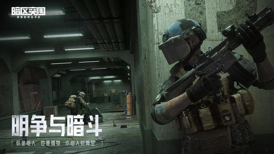 c罗足球比赛【cf透视自瞄辅助网站】